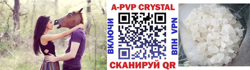 Наркошоп купить ГАШИШ Галлюциногенные грибы МЕФ МАРИХУАНА Туапсе