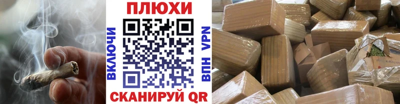 Гашиш Premium  Купить где  Туапсе 