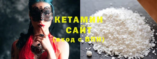 MDMA Медвежьегорск