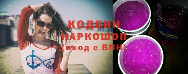 кокаин перу Медногорск