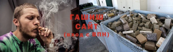кокаин перу Медногорск
