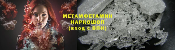 MDMA Медвежьегорск
