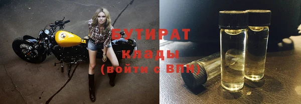 кокаин перу Медногорск