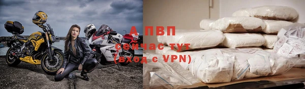 MDMA Медвежьегорск