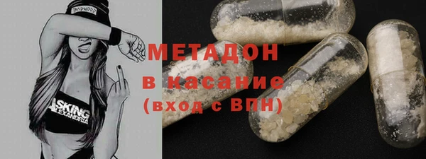 гидра Мегион