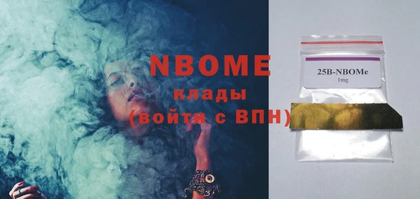 кокаин перу Медногорск