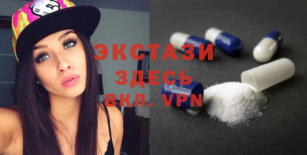 MDMA Медвежьегорск