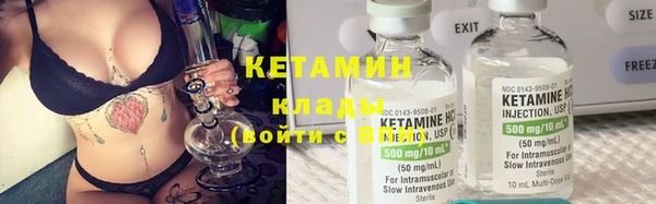 MDMA Медвежьегорск