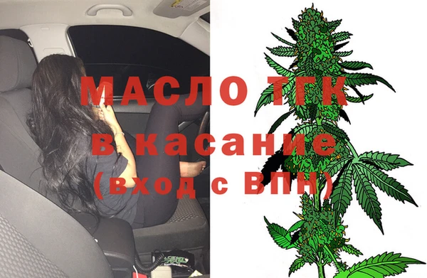 кокаин перу Медногорск