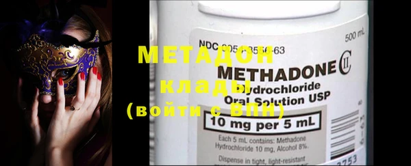 MDMA Медвежьегорск