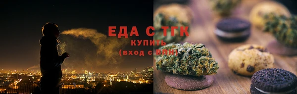 MDMA Медвежьегорск