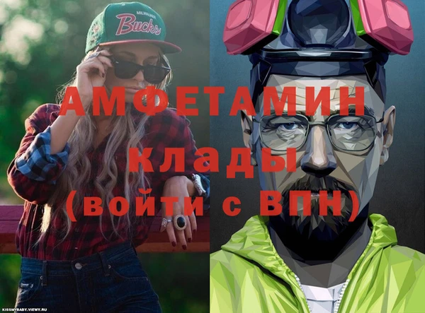 MDMA Медвежьегорск