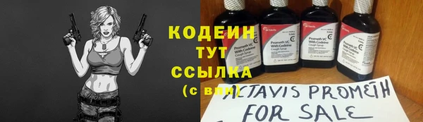MDMA Медвежьегорск