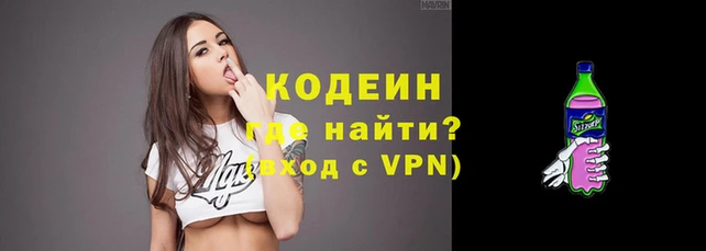 гидра Мегион