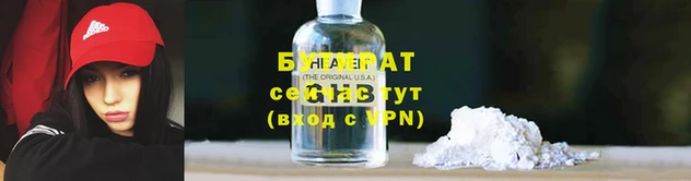 MDMA Медвежьегорск