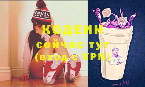 кокаин перу Медногорск
