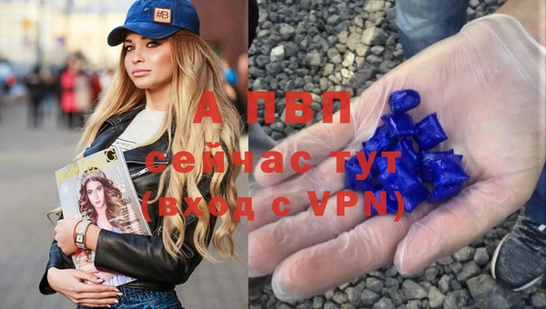MDMA Медвежьегорск