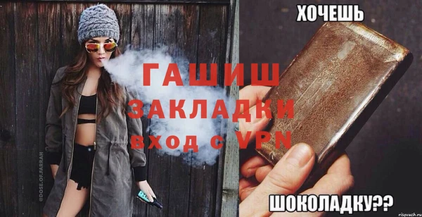 MDMA Медвежьегорск