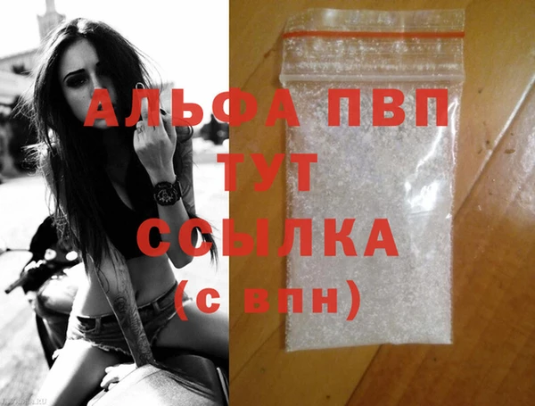 кокаин перу Медногорск