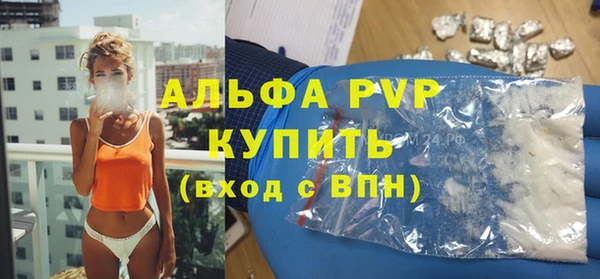 MDMA Медвежьегорск
