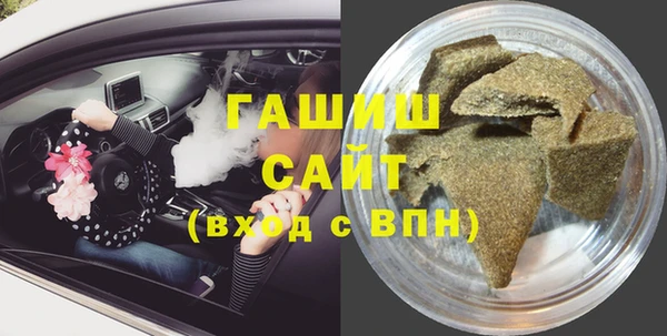 кокаин перу Медногорск