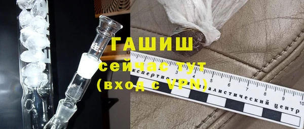 кокаин перу Медногорск