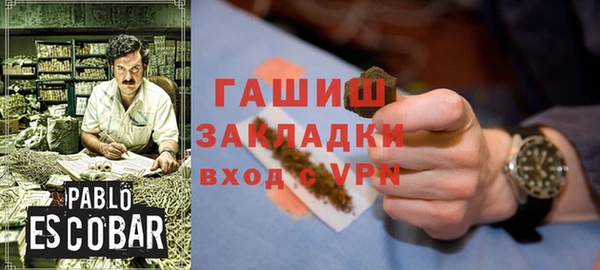 MDMA Медвежьегорск