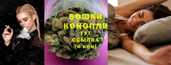 MDMA Медвежьегорск
