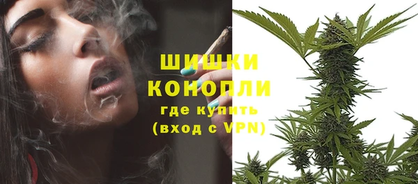 кокаин перу Медногорск