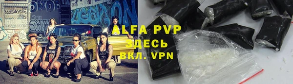MDMA Медвежьегорск