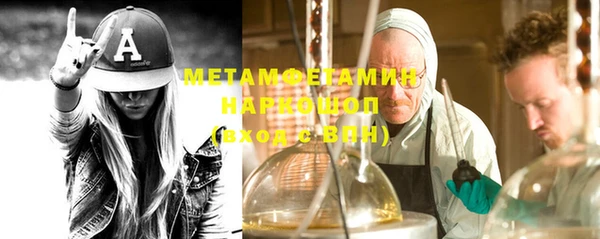 MDMA Медвежьегорск
